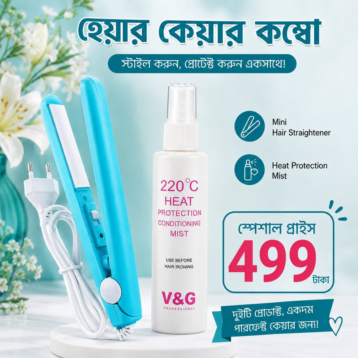 WhatsApp Image 2026-06-21 at 4.40.59 PM